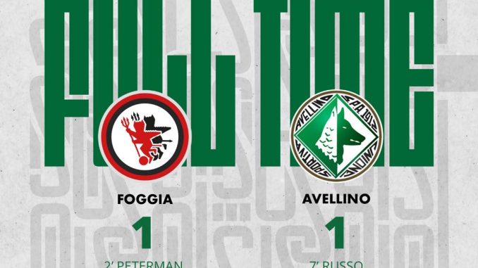 Foggia-Avellino 1-1 | Gol & Highlights