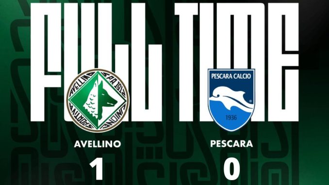 Highlights Avellino-Pescara 1-0 (Lega Pro 2022-2023)