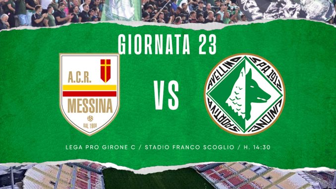 Messina-Avellino 2-0: Tabellino e Cronaca