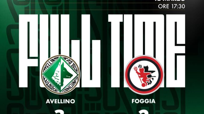 Highlights Avellino-Foggia 3-2 (Lega Pro 2022-2023)