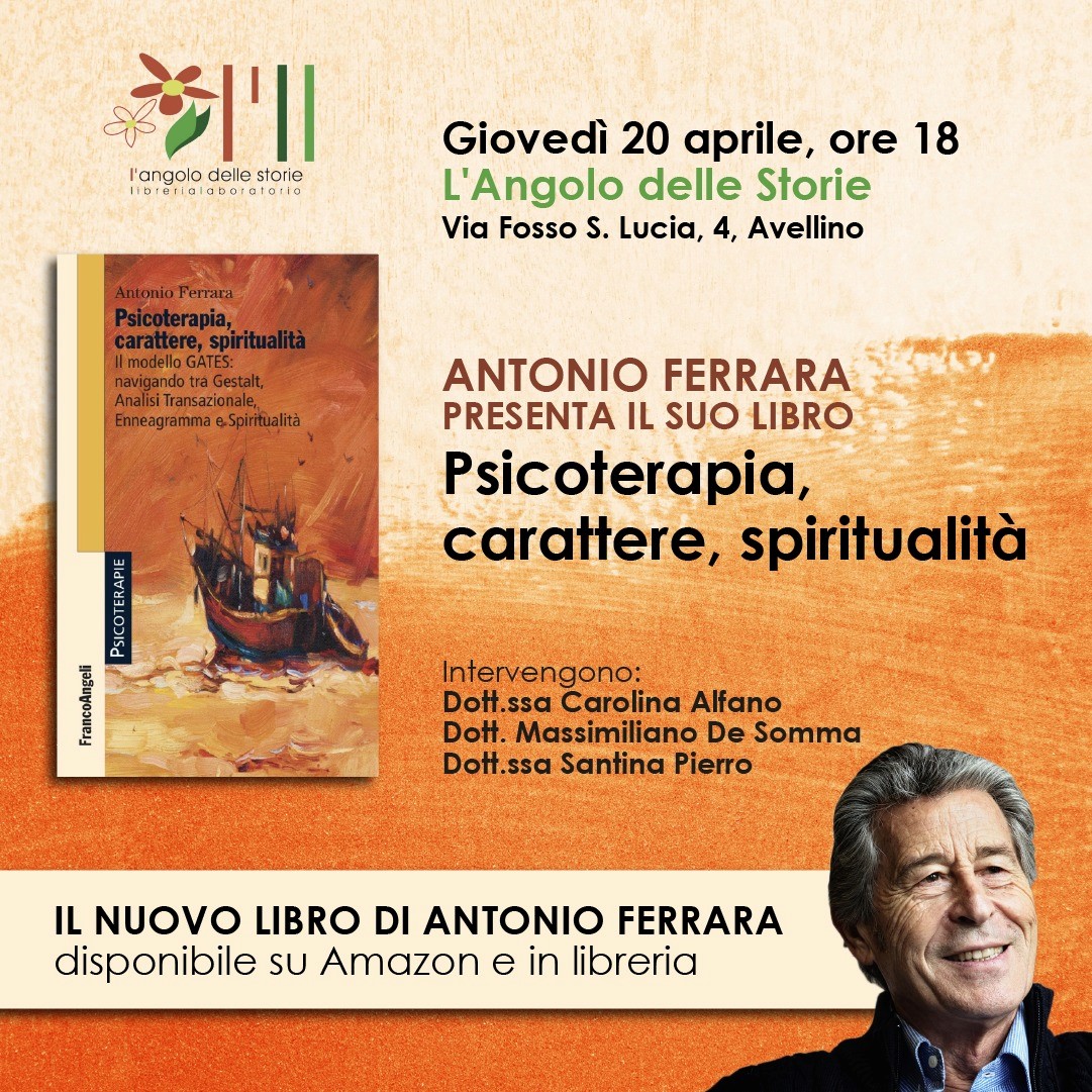 Antonio Ferrara - Avellino